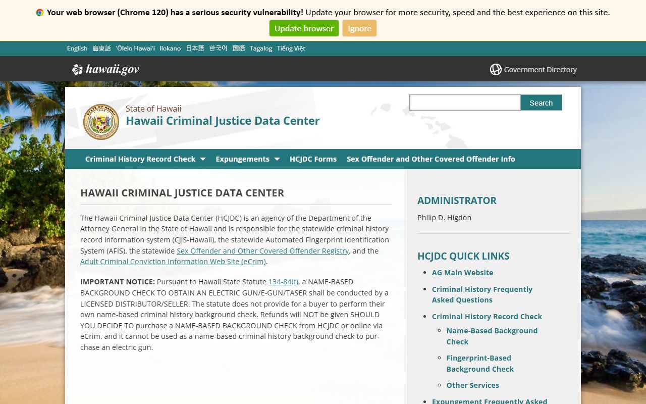 Hawaii Criminal Justice Data Center arrest records